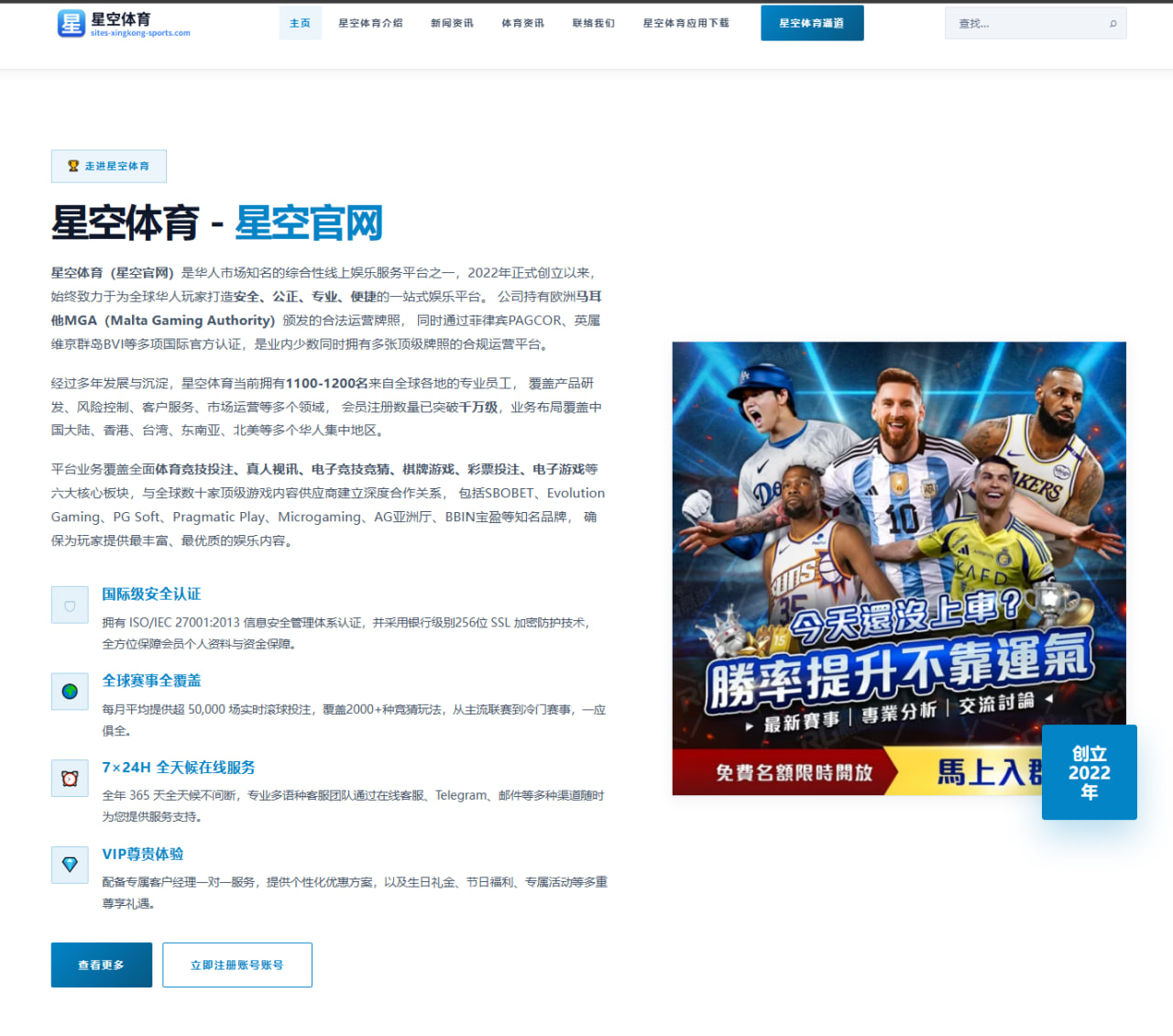 巴塞罗那持续关注库巴西成长轨迹与后防未来重塑蓝图