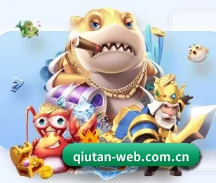 球探的故事